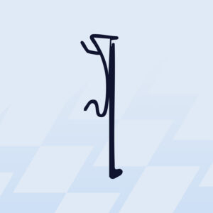 Portaprezzo Fortezza H.40