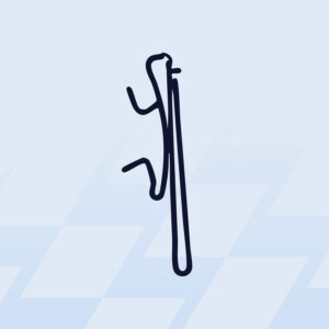 Portaprezzo Intrac IMZ25 H.40